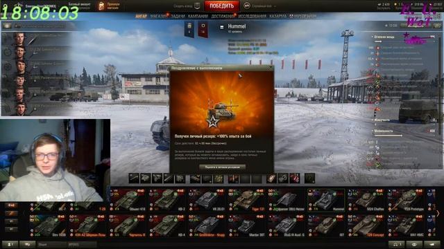 Результат ввода промокода смотреть онлайн