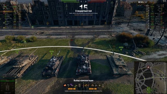 НЕRestfulСТРИМ. ПОЛЗЁМ К 3 ОТМЕТКАМ НА Объект 277. смотреть онлайн