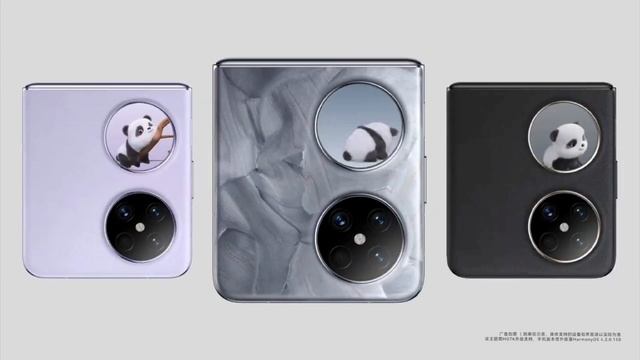 Huawei Pocket 2 - A Panda Gnocchi смотреть онлайн