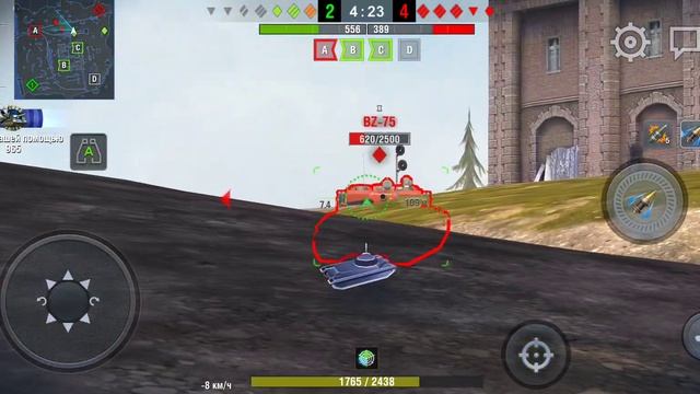 World of Tanks Blitz, танк FV215b Спрут X, Мастер, 10 LVL. смотреть онлайн