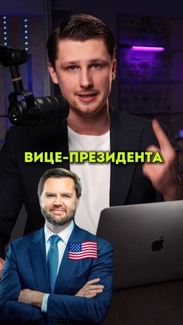 Последствия перепалки Зеленского и Трампа. Переговоры смотреть онлайн