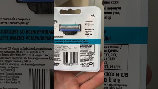 29 мая 2022 г. смотреть онлайн