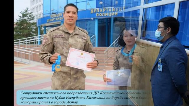 ОШ 16, Герой нашего времени смотреть онлайн