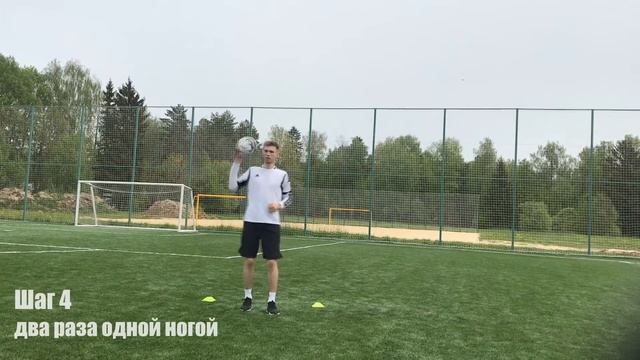 ФУТБОЛ #11 | Junior Sport Club | Обучение жонглированию смотреть онлайн