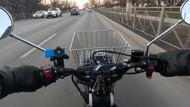 G Moto X Cross Pro EFI