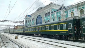 Китайский поезд в Иркутске в феврале 2025 года - поездка без пассажиров в Москву | ЖД-вокзал