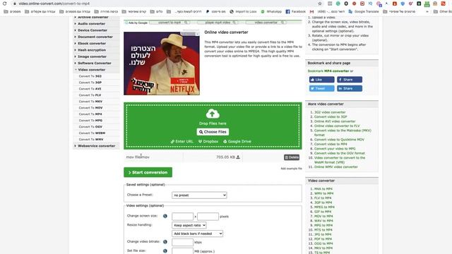 how to convert mov to mp4 on windows смотреть онлайн
