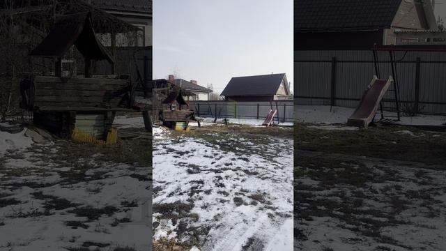 Продажа участка смотреть онлайн
