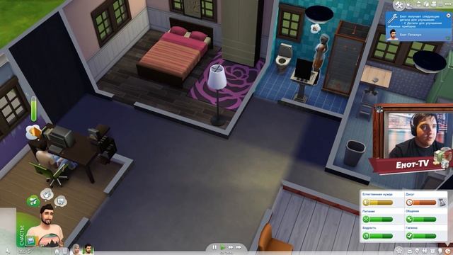 Sims 4 прохождение - 7 часть - КАК СОЗДАТЬ ИГРУ смотреть онлайн