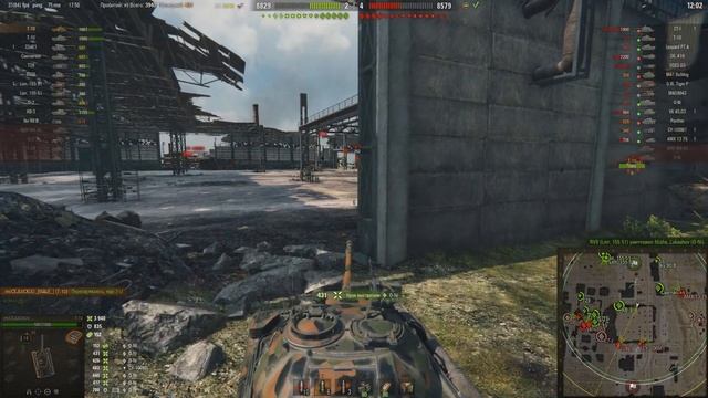 Топ 5 лучших танков 9 уровня! смотреть онлайн