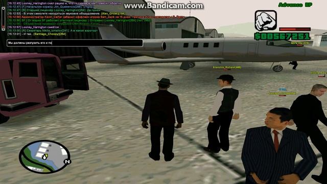 Перевозка оборудования в Радиоцентр СФ ( часть 1) - Мэр Augusto_Fiero смотреть онлайн