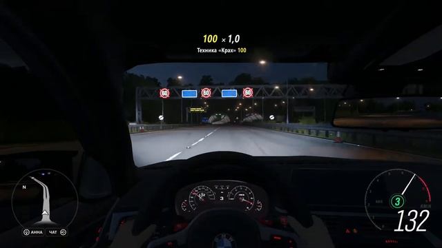 Forza Horizon 4 Realistic Driving and Drift - BMW M5 F90 смотреть онлайн