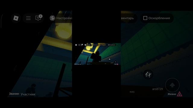 Umka попал в игру в кальмара