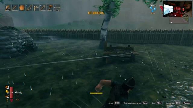 Valheim: Ashlands ᛝ PART 2 смотреть онлайн