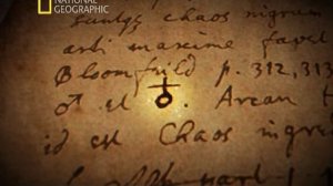 Секретные материалы древности 1 сезон 3 серия (документальный сериал, 2010)