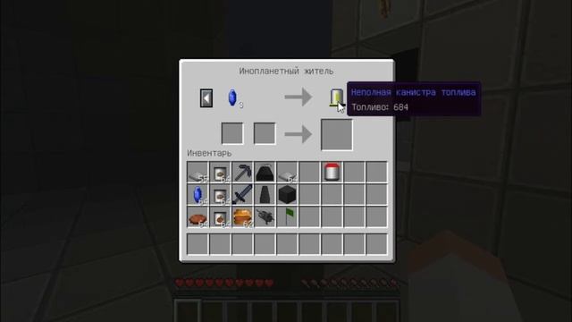 MineCraft Мр Марс ЛЕТАЕТ НА ЛУНУ И ИЩЕТ ПРИКЛЮЧЕНИЯ смотреть онлайн