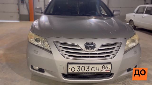 Toyota Camry полная чистка фар