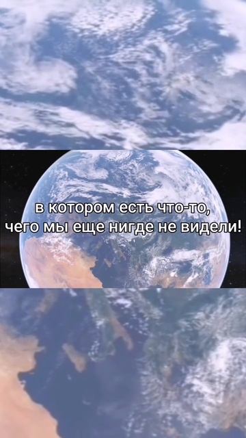 Введение в биологию смотреть онлайн