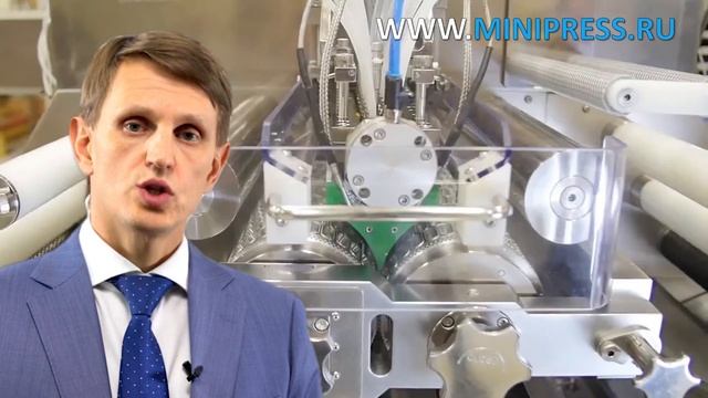 Тубы алюминиевые, подобрать оборудование в каталоге Minipress.ru смотреть онлайн