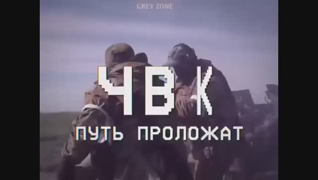 Уно Дос Трэз Вагнер