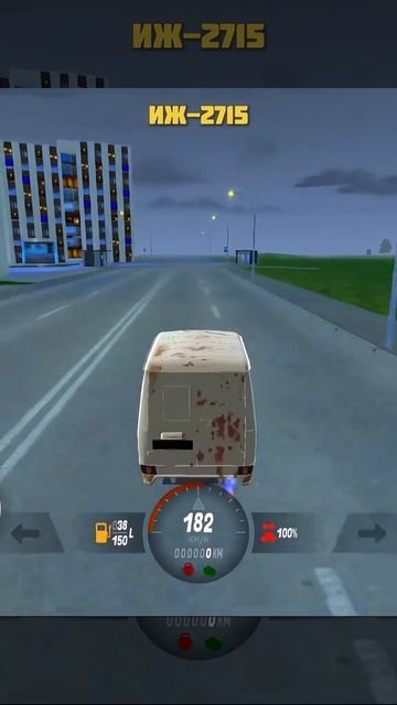 блек раша смотреть онлайн
