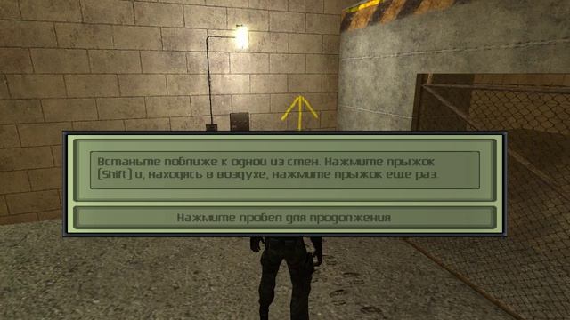 Splinter Cell.Идеально-скрытное прохождение.Высокая сложность.Тренировка#1