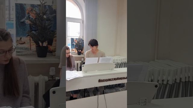 Моя постоянная рубрика "Через терни к нотам🎶 " смотреть онлайн