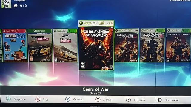 Диск для Xbox 360 Freeboot 500 Gb Ver. 1.mp4