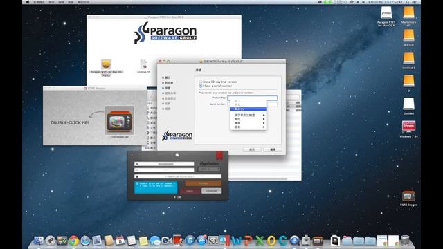 讓 Mac osx 可以寫入 NTFS Paragon NTFS+keygen [附下載點] смотреть онлайн