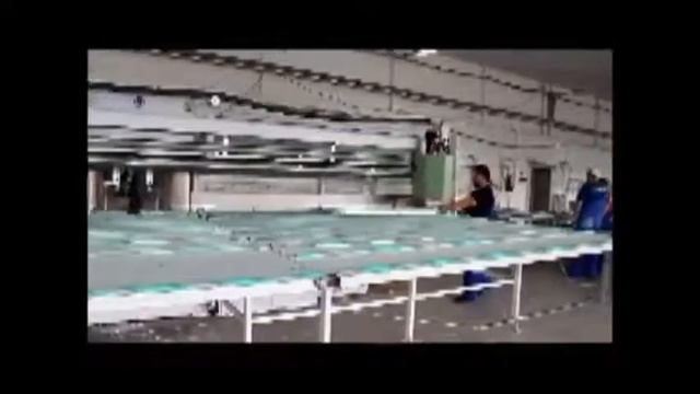 Производство