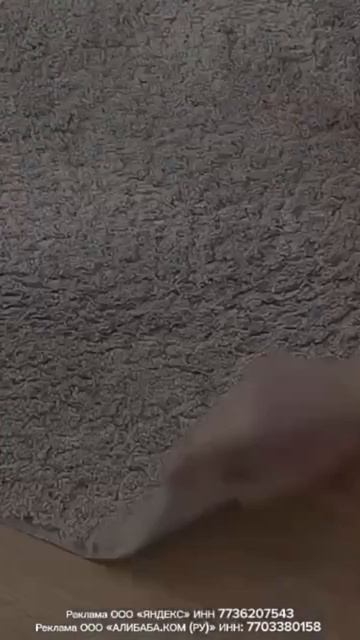 Липучки фиксаторы AliExpress смотреть онлайн