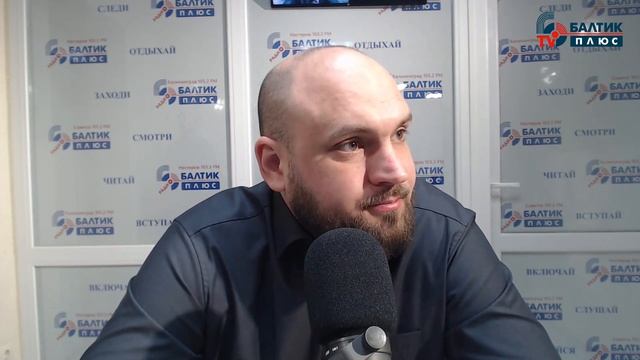 Утренний кофе: Дмитрий Ржанников, генеральный директор ООО "Стройтрансгаз-Запад" смотреть онлайн