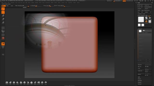 TUTORIAL - ZBrush Spotlight Overview смотреть онлайн