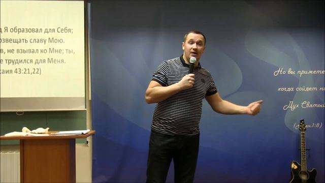 Пастор Вадим Енуков, "Начни служить", 12.11.17 смотреть онлайн