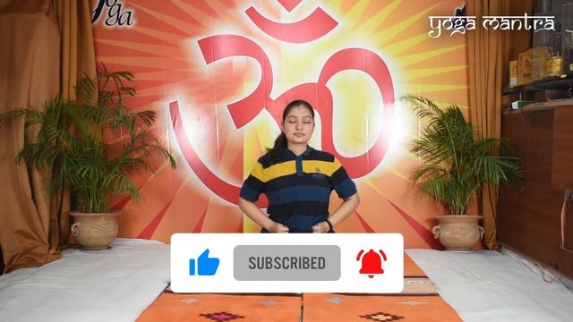 Best Asana to Strengthen Immune System I Yoga Mudra I Yogacharya Pawan Guru смотреть онлайн