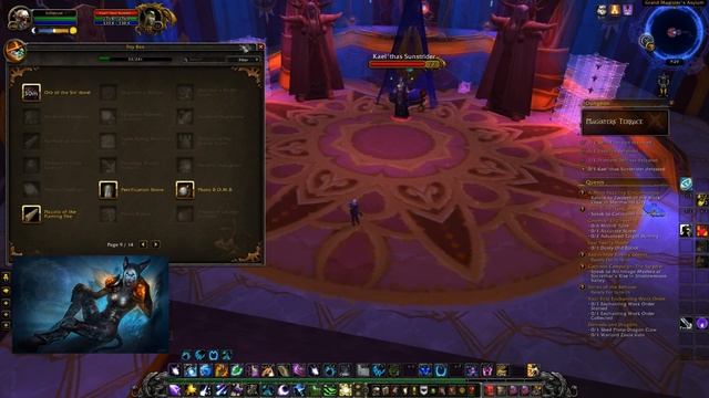 Где падает Стремительный белый крылобег(ВЫПАЛ)