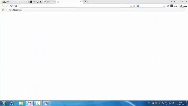 كيفية تفعيل برنامج IObit Uninstaller مدى الحياة смотреть онлайн