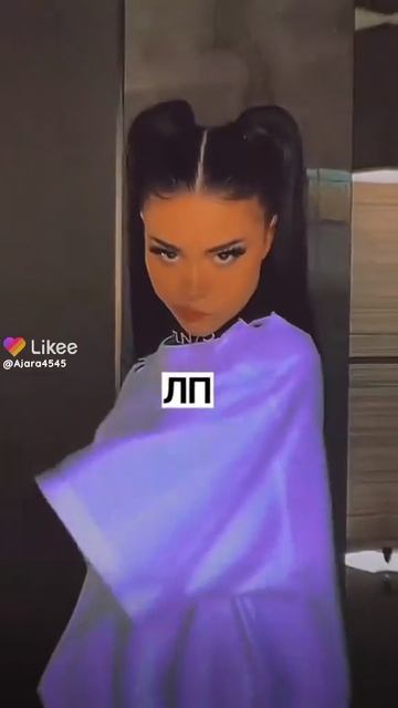 ну пишите в коментах) смотреть онлайн