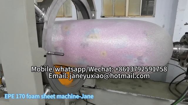 машина для производства листов пенопласта, Машина для изготовления матрасов из пенополиэтилена смотреть онлайн