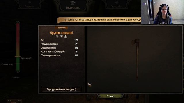 Mount&BladeII: Bannerlord Видео 2