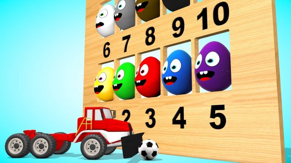 Учимся считать от 1 до 10 Игрушечная машинка Учим цвета Обучающий мультик