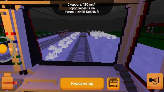 с Москвы до Санкт-Петербурга в skyrail смотреть онлайн