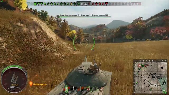 ИС-3 взрывает БК. смотреть онлайн