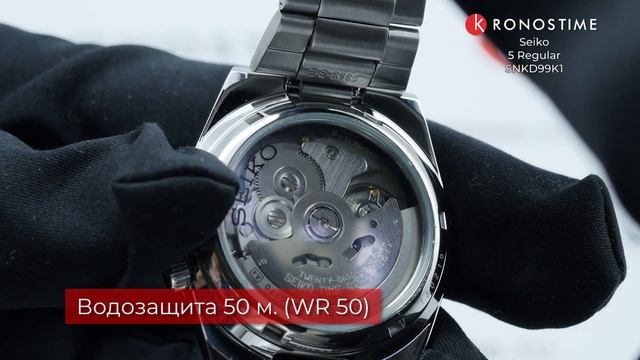 Seiko 5 Regular SNKD99K1 - KronosTime.RU обзор часов
