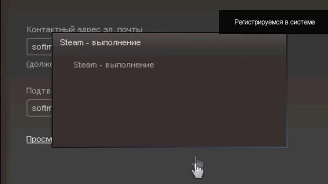 ключ активировать готовое с муз смотреть онлайн
