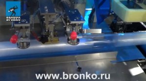 Упаковка одноразовых стаканчиков на горизонтальной упаковочной машине ALD-600WX