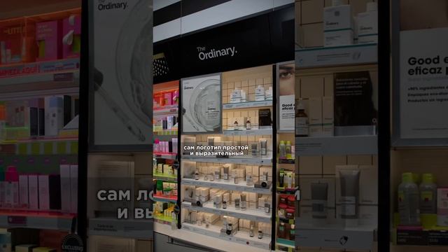 Этот бренд продает бюджетные продукты на $300 000 000 смотреть онлайн