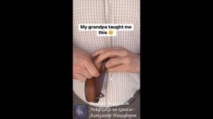 Лайфхак. Как правильно скручивать ремень