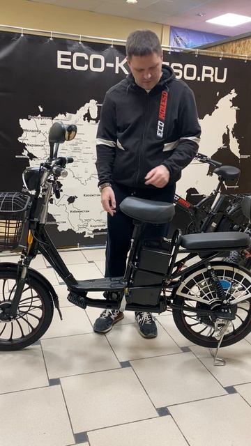 Акция на электровелосипед Eco Drive V1 500W💥 #электровелосипед #электровелик смотреть онлайн