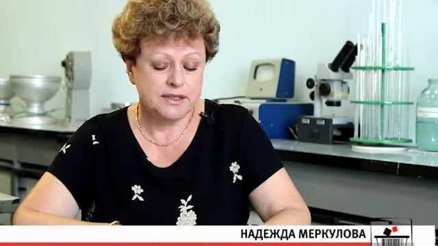 ЛАВ продукт Масло смотреть онлайн
